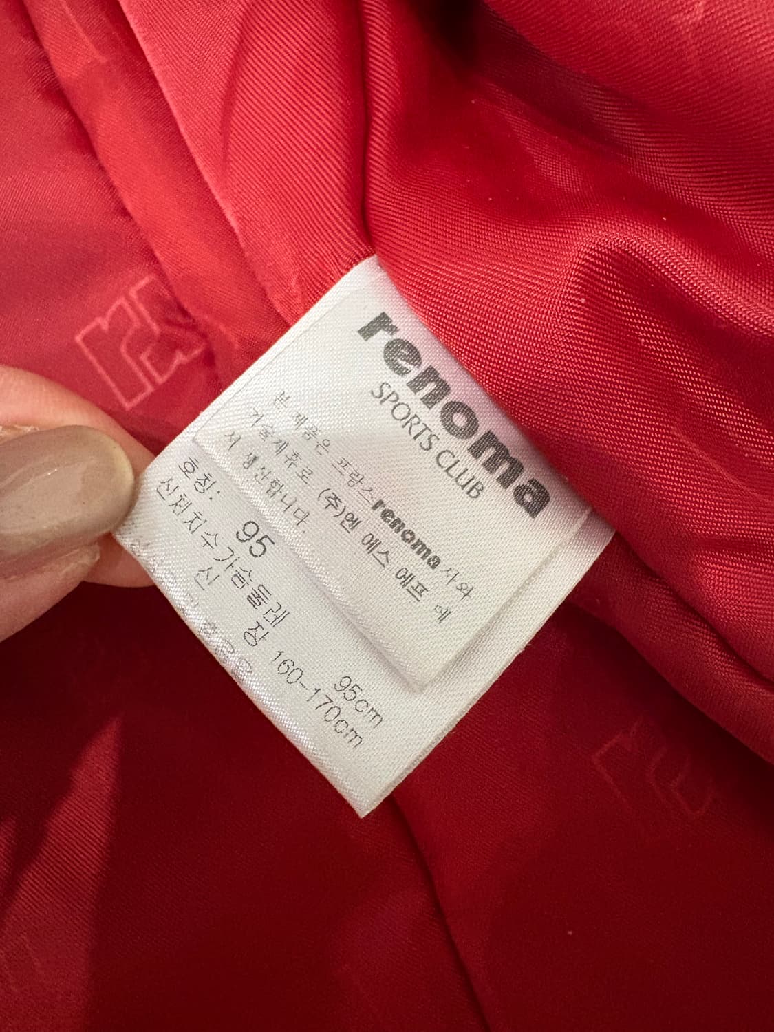 vintage renoma sheepskin jacket 상품이미지6