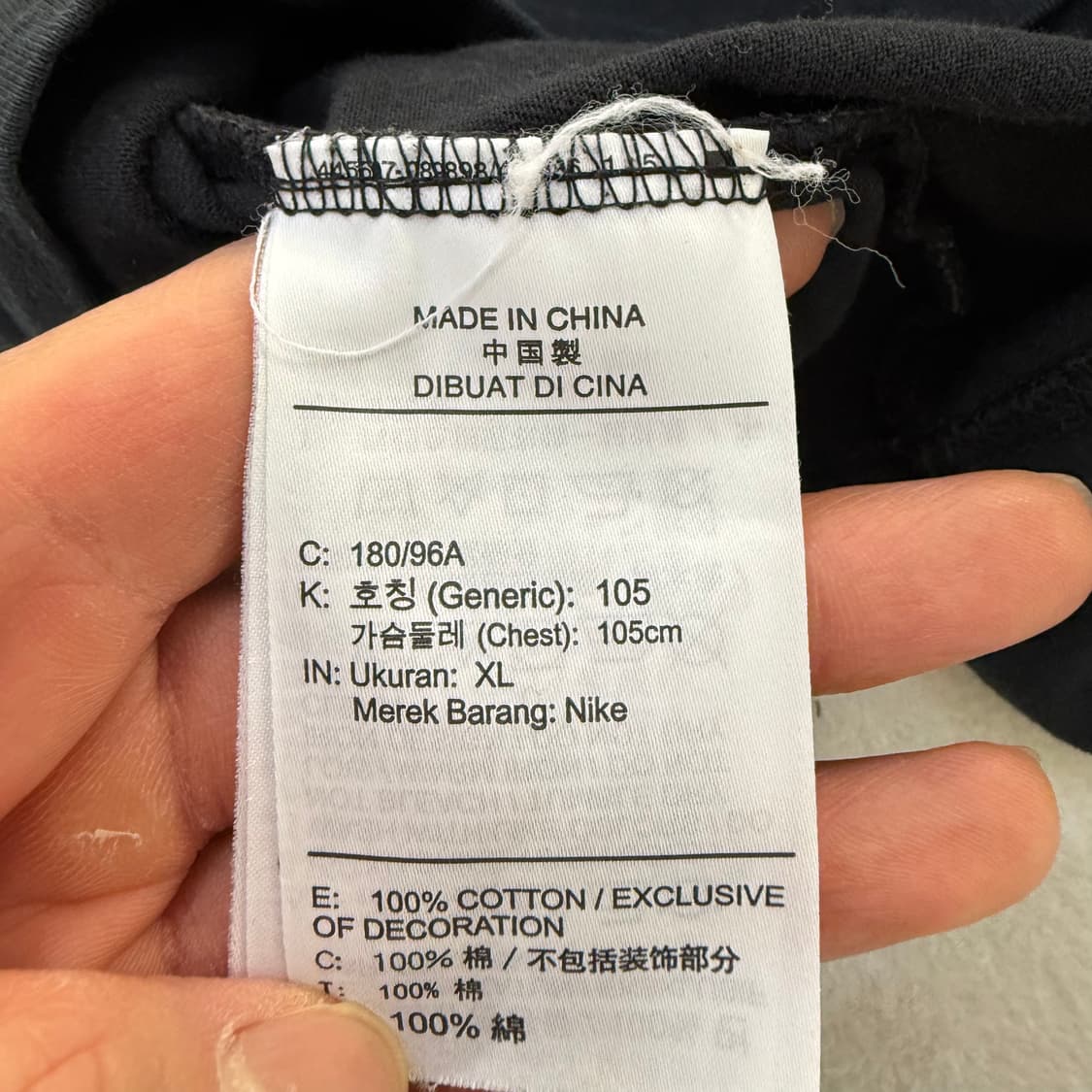 XL 나이키 SB로고 반팔티 0304T 상품이미지4