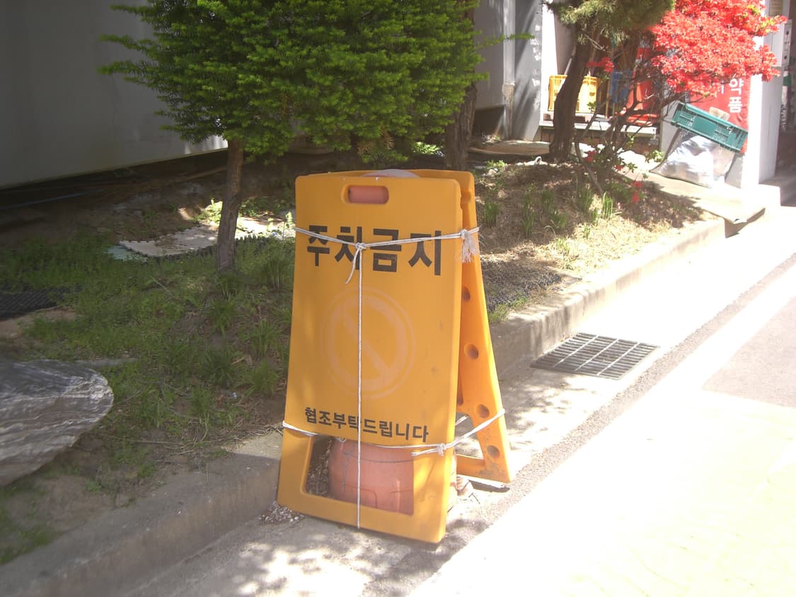 [작례있음] 카시오 Z700 / 아련분위기 상품이미지8