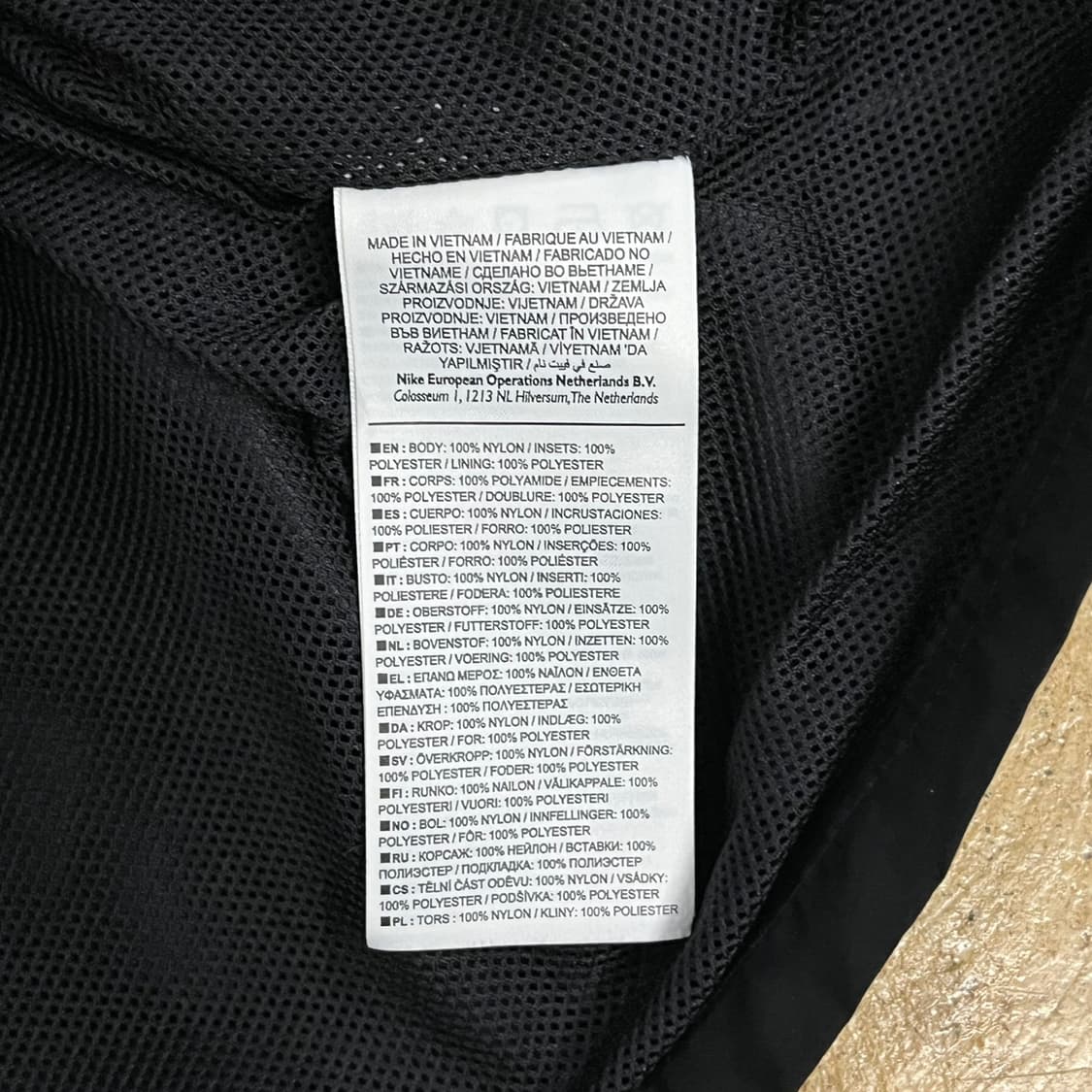 [정품/M] 나이키 블랙 바람막이 자켓 b19 상품이미지6