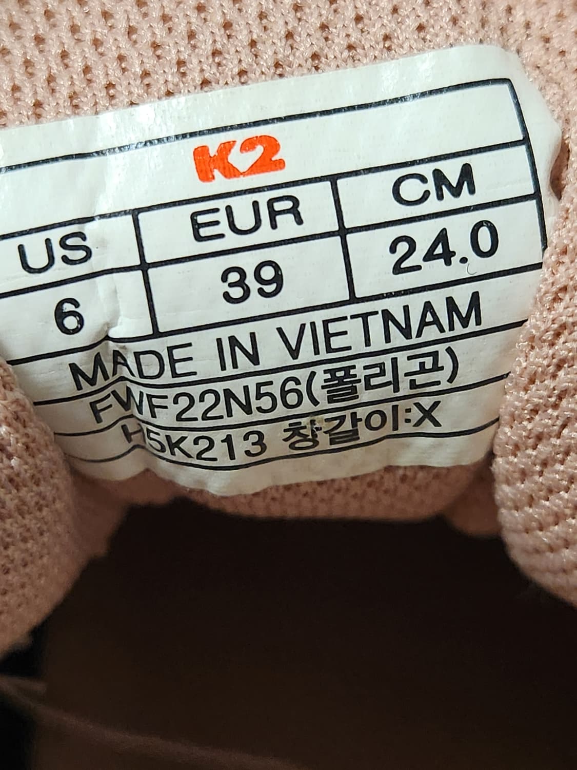 실착두어번))K2 수지 다이얼 트레킹화 폴리곤 FWF22N56 등산화 워 상품이미지8