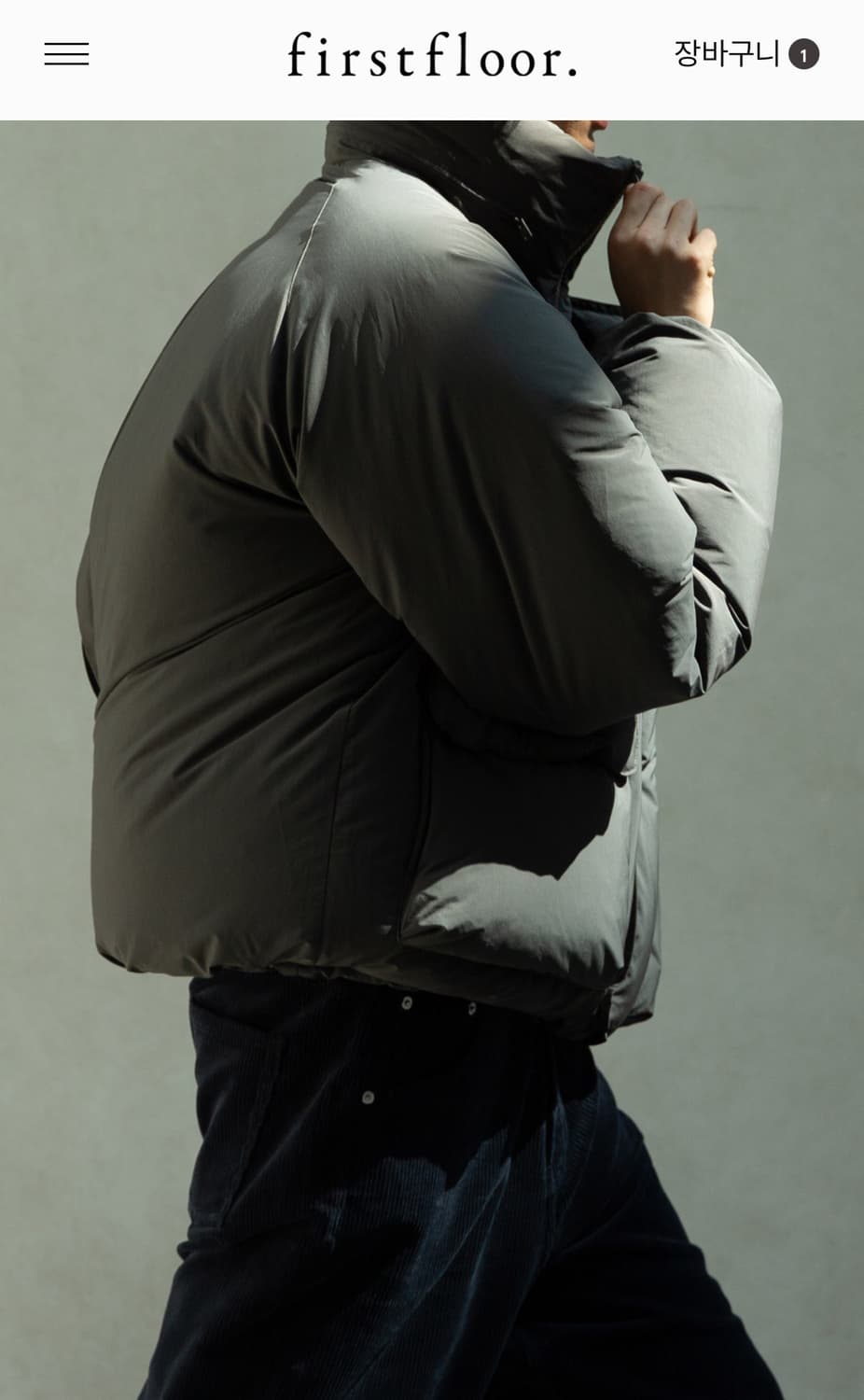 퍼스트플로어 플리시 다운 푸퍼 올리브카키 새상품 상품이미지6