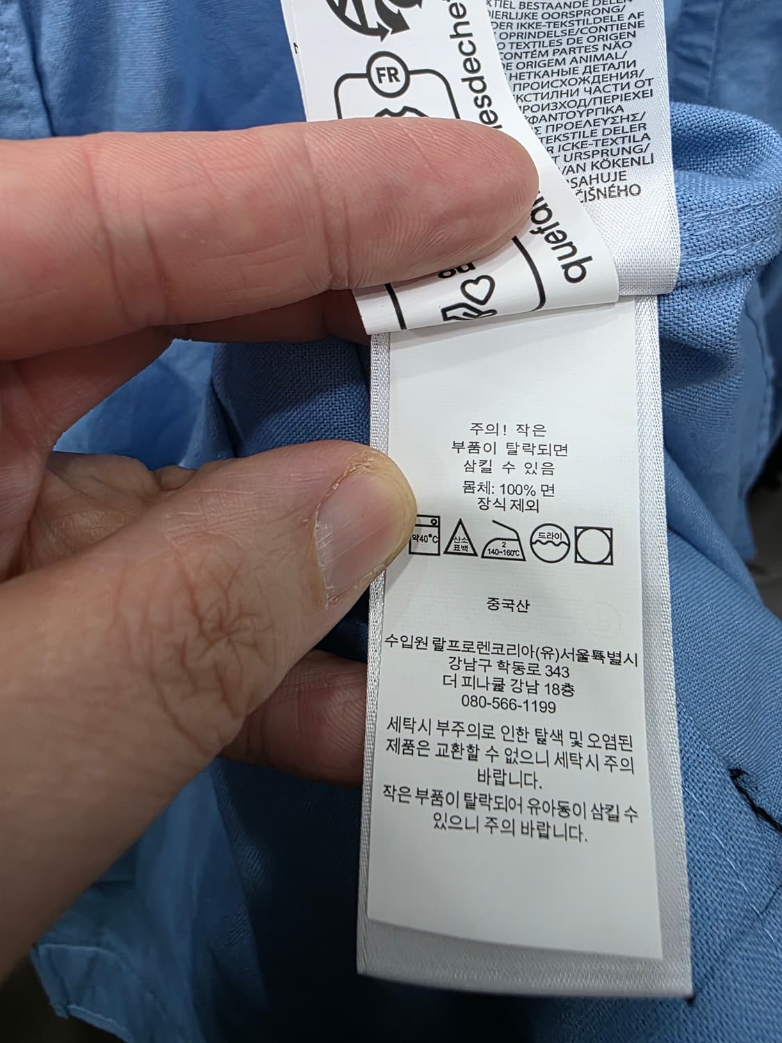 폴로 랄프로렌 여성 셔츠 원피스 상품이미지5