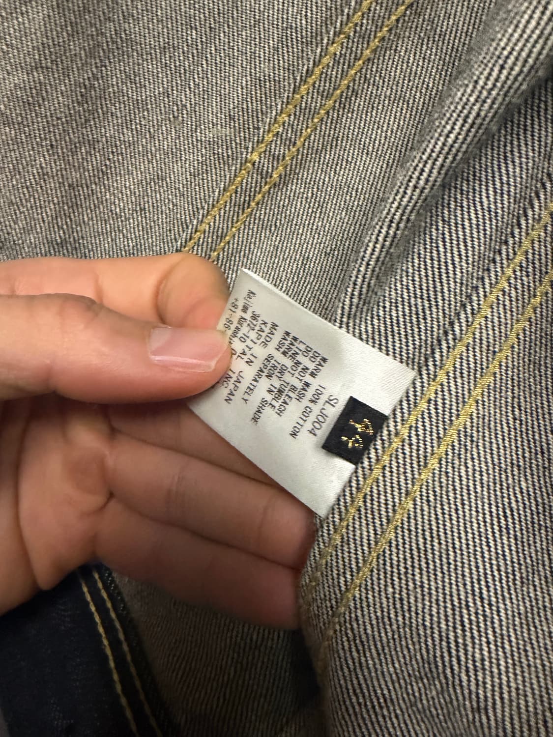 캐피탈 lee 복각 데님 트러커 44 상품이미지4