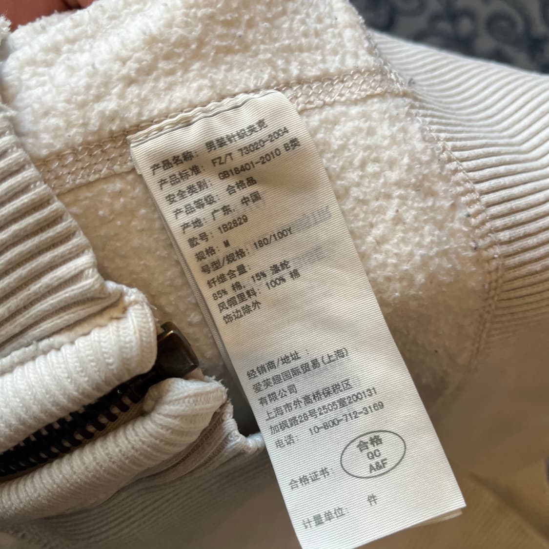 M 아베크롬비 후드집업/W2210 상품이미지5