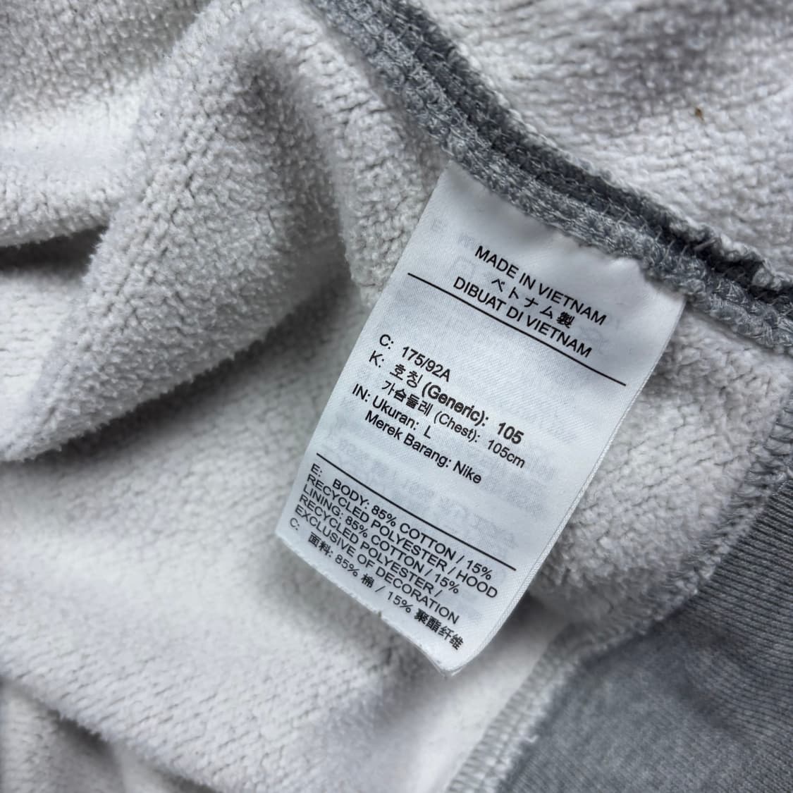 나이키 NRG 솔로 스우시 그레이 후드티 상품이미지4