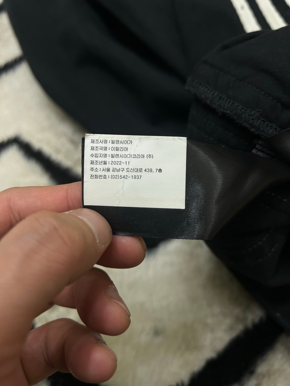 [S]발렌시아가x아디다스 라지 배기 데님팬츠/흑청 상품이미지10