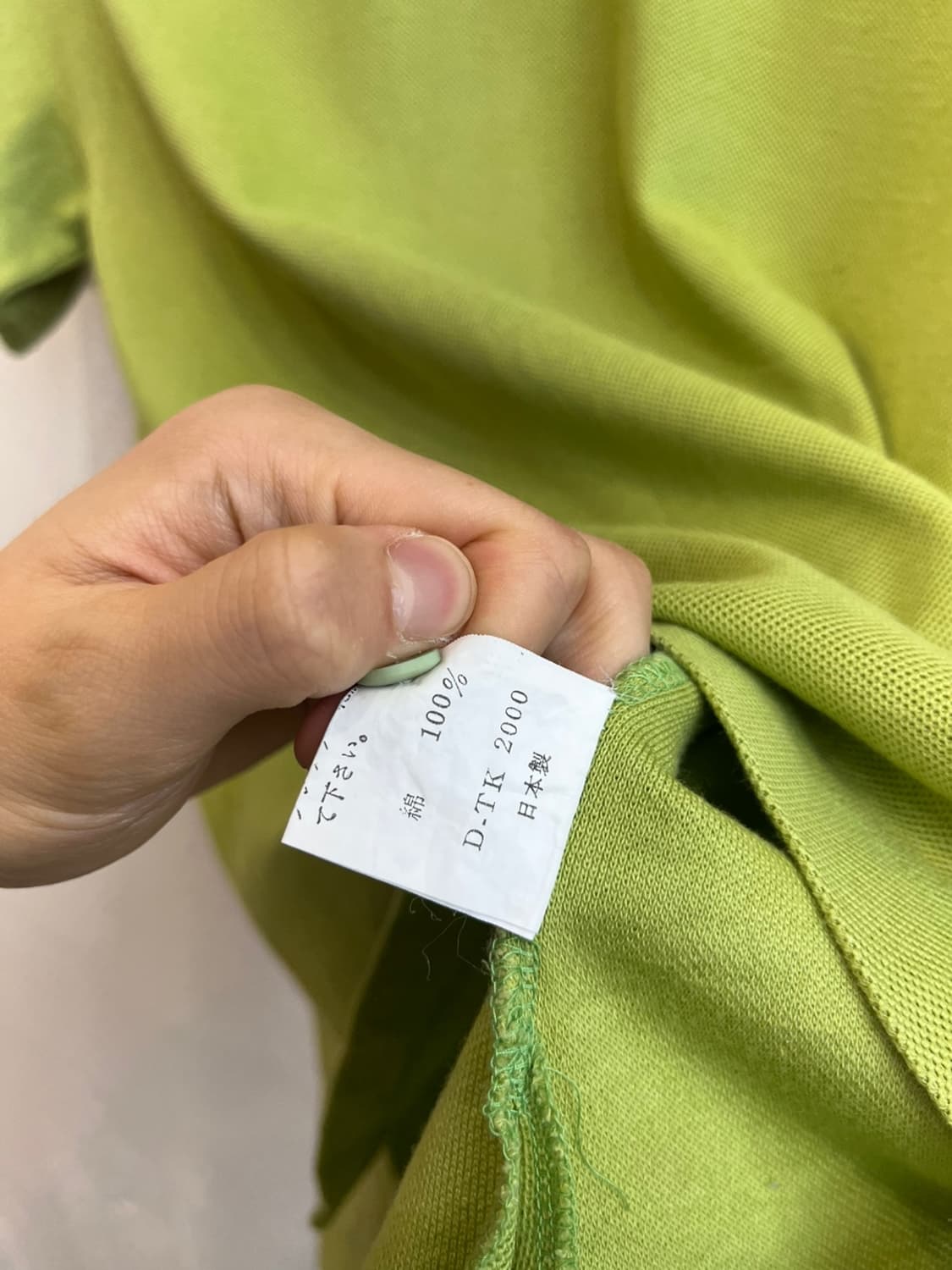KENZO 겐조 골프 PK티셔츠 카라티 Made in JAPAN 상품이미지5