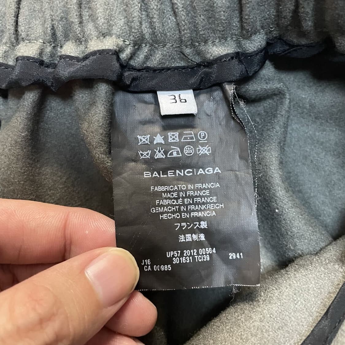 발렌시아가 레더 도킹 스커트 상품이미지5