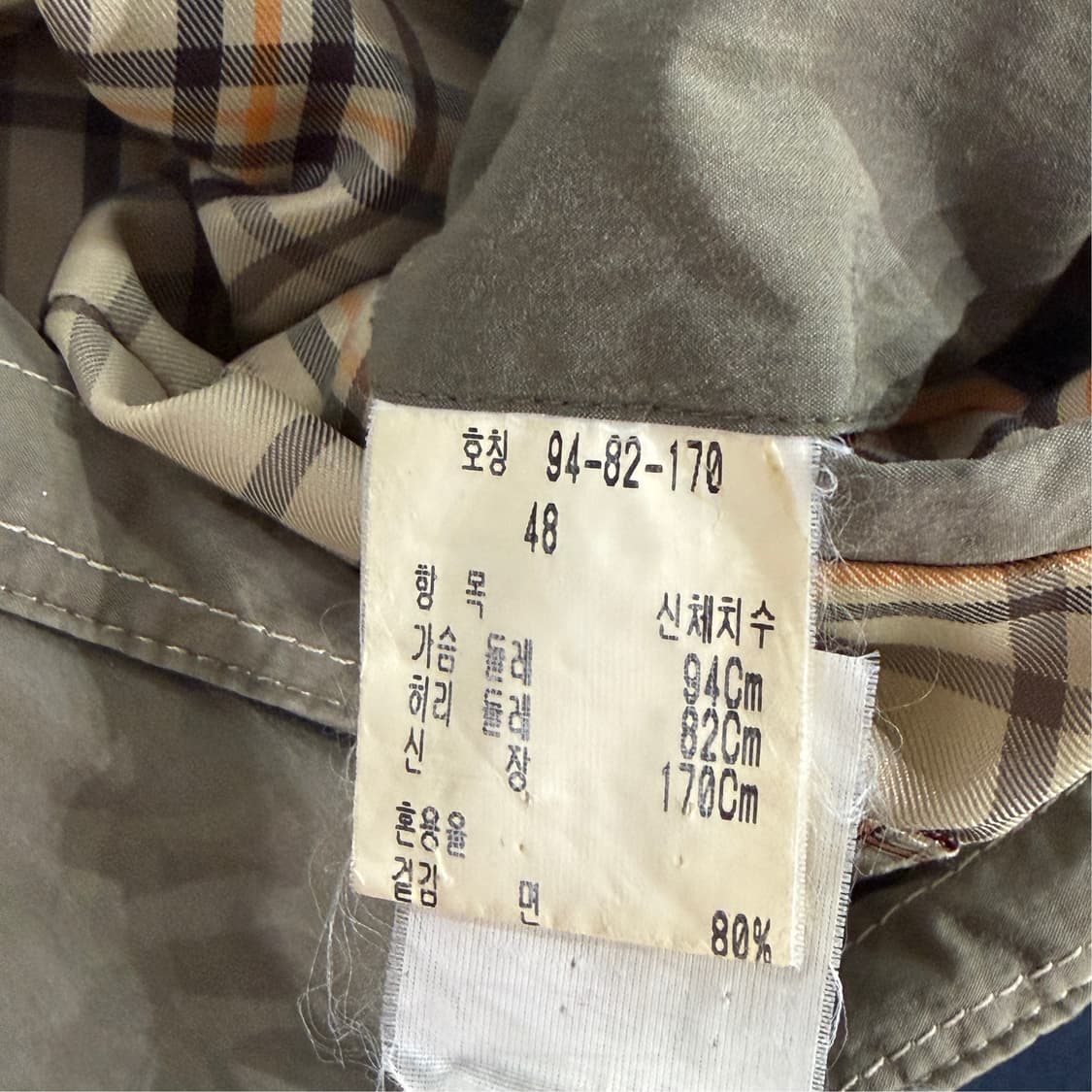 [48] 킨록 패딩블레이저 자켓 상품이미지9