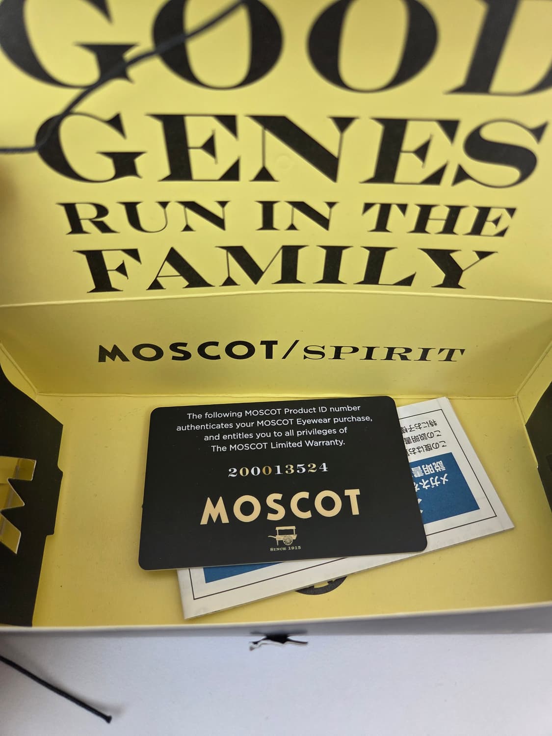 모스콧 프랭키 45 제품 상품이미지8