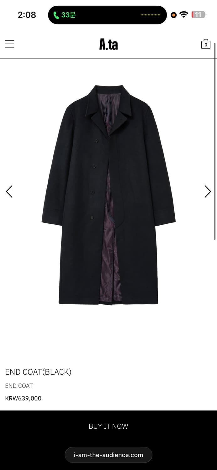 A.ta 엔드코트 블랙 상품이미지1