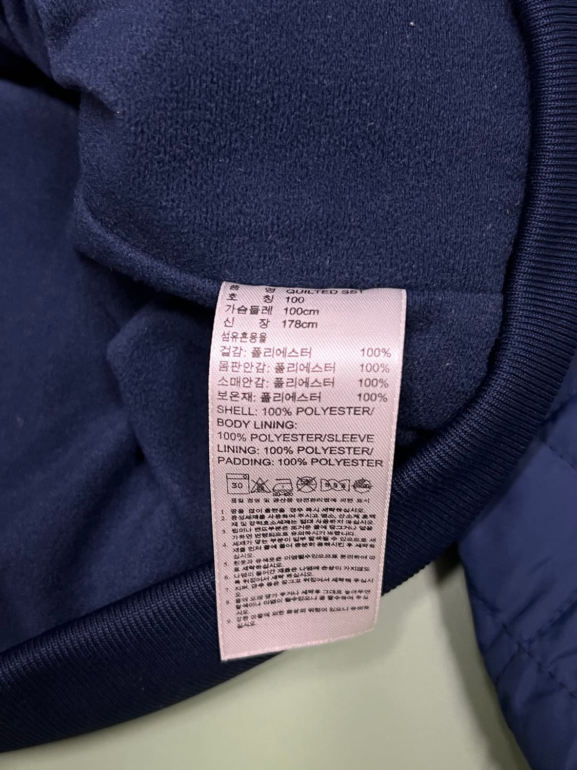 아디다스 오리지날 삼선 퀄팅 봄버 자켓 네이비 상품이미지4