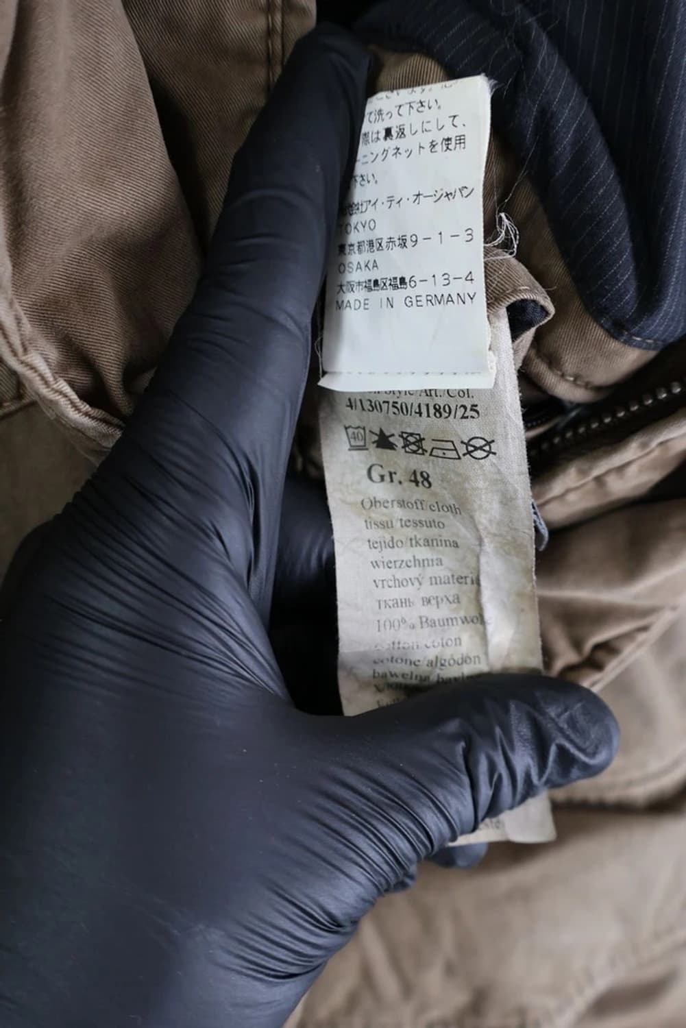 Calamar Garment Dyed Field Jacket  상품이미지10