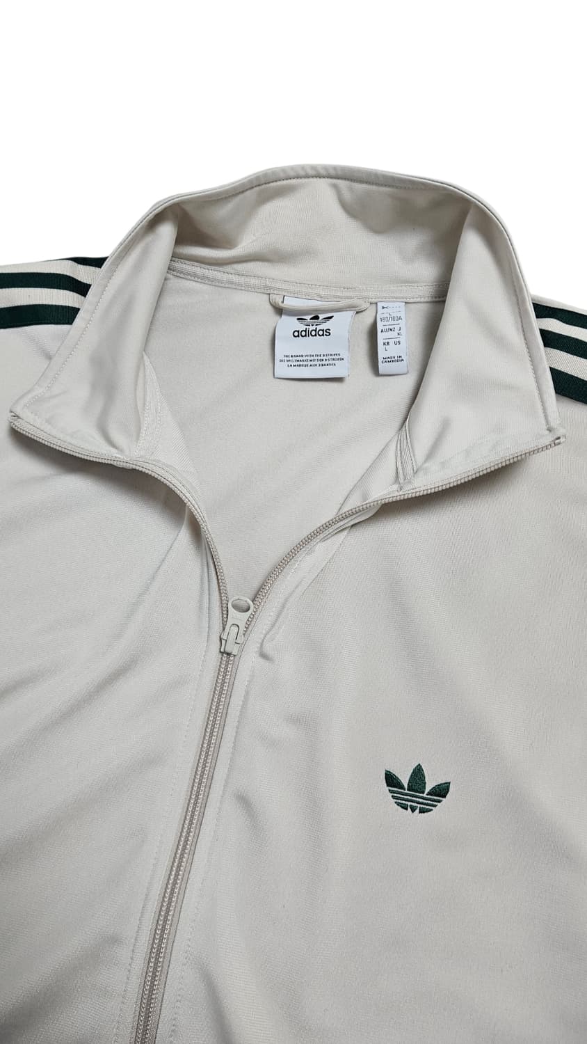 아디다스 BB 트랙탑 져지 크림/그린 상품이미지6