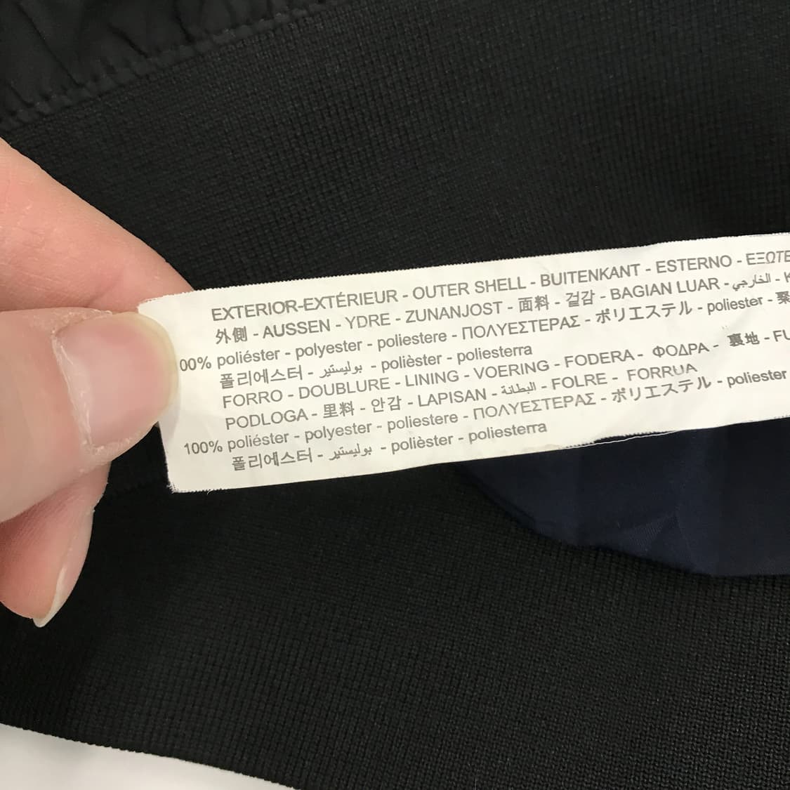 자라 블루종 바람막이자켓 [XL] 상품이미지6