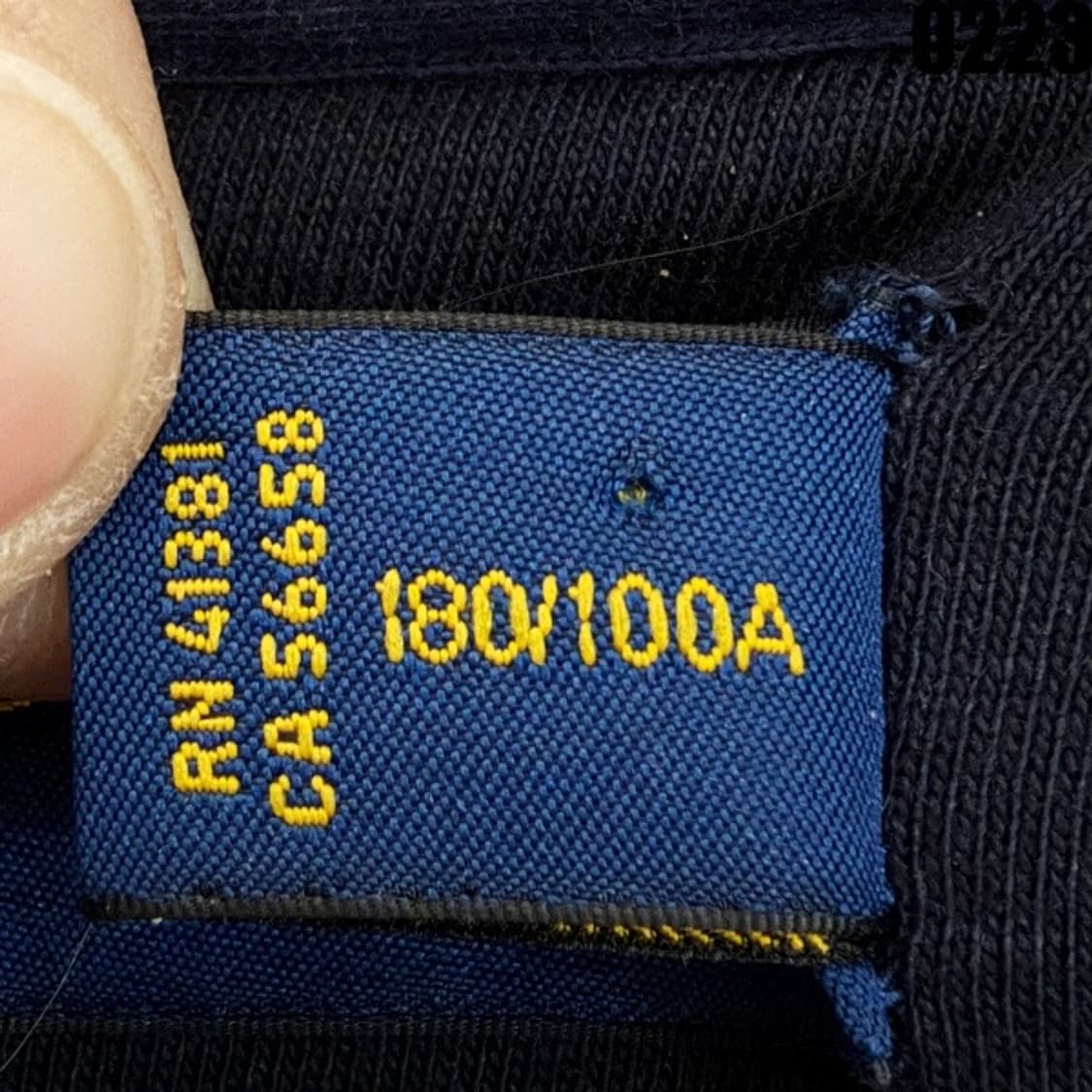 폴로 랄프로렌 보아 플리스 집업 자켓 L 0223  상품이미지6