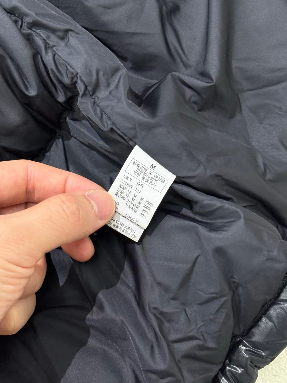 노스페이스 700 유광 눕시 조끼 패딩 100 상품이미지3