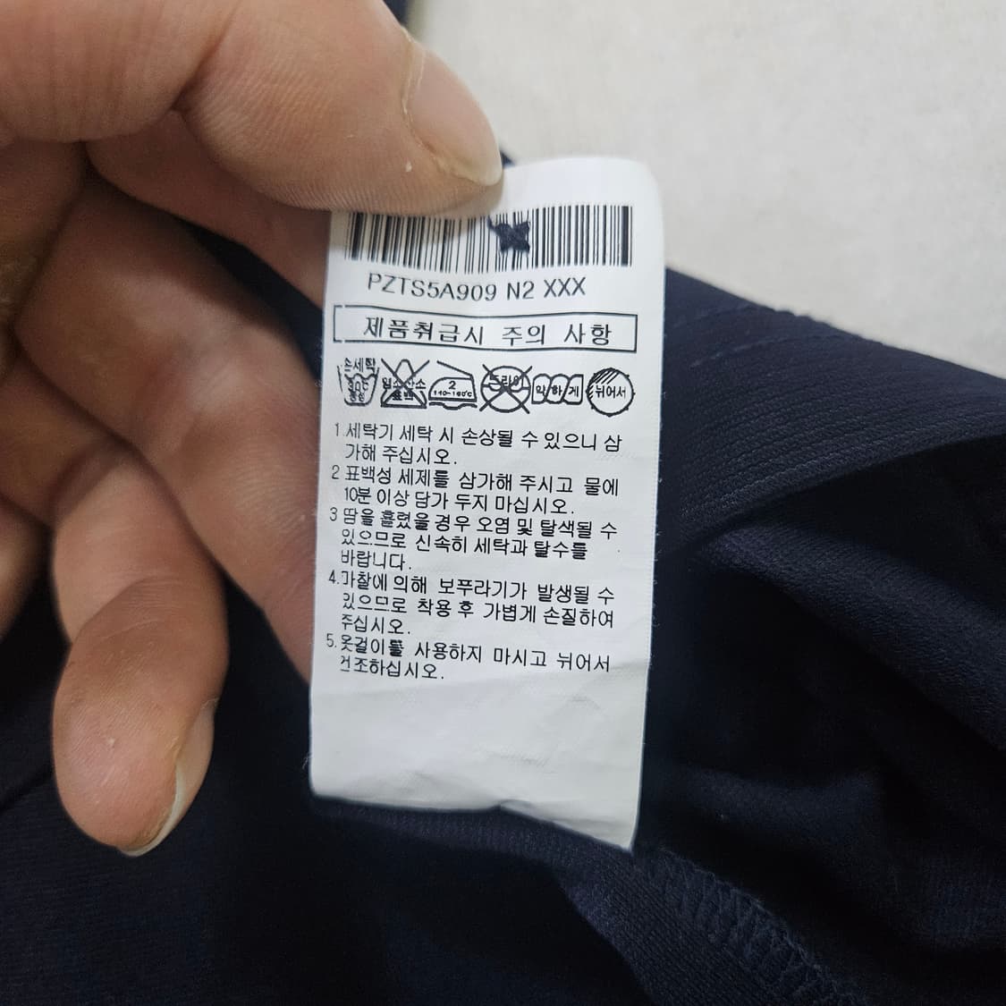 100 신형 헤지스 카라 반팔티 0311Y 상품이미지5