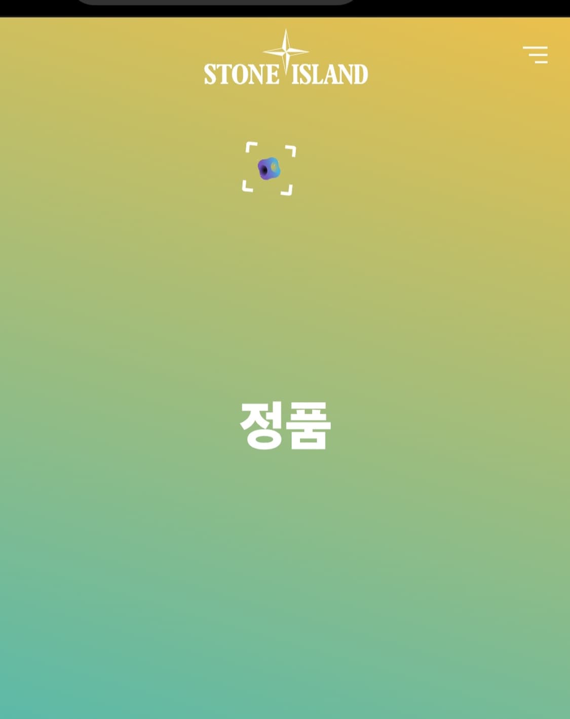 스톤아일랜드 와펜 후드 니트 상품이미지10