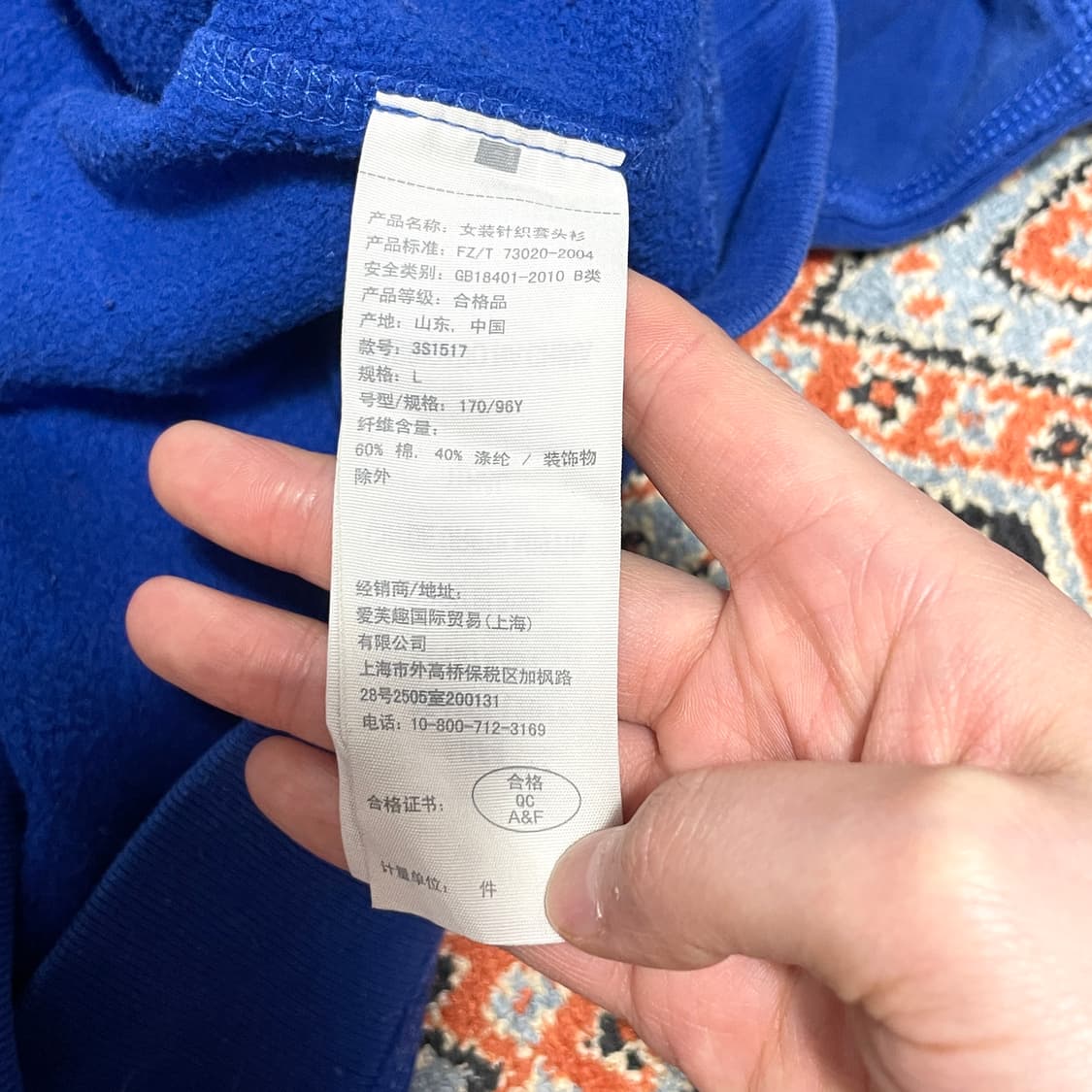홀리스터 스펠로고 블루 기모 후드티셔츠 여성L 상품이미지5
