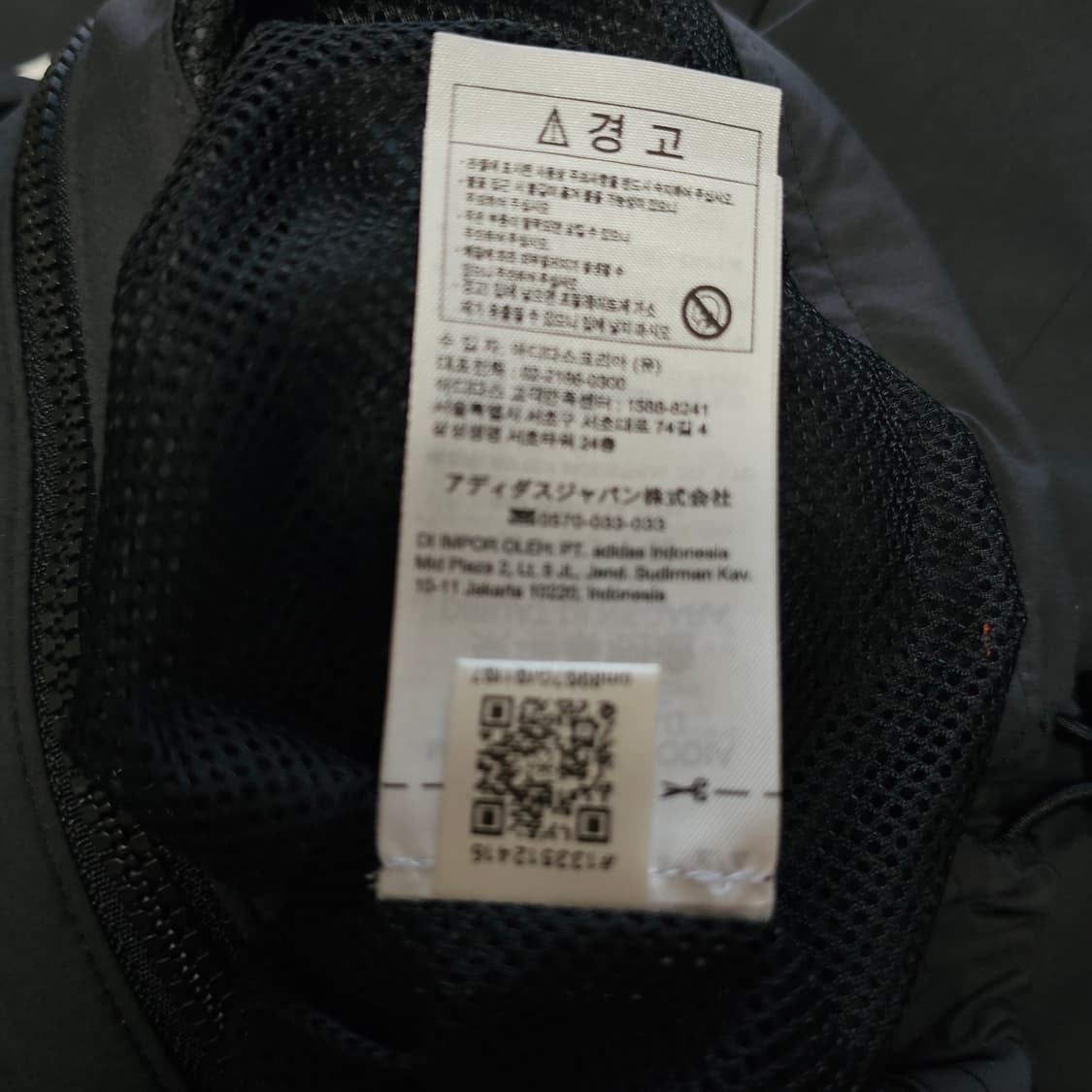 아디다스 삼선 크롭 후드 바람막이 블랙 상품이미지5