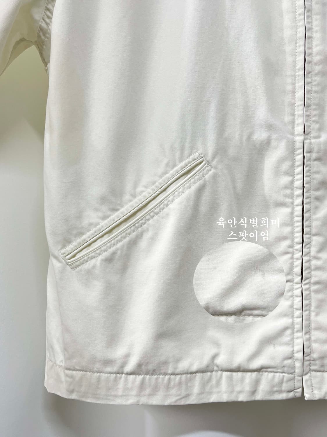 90's 폴로스포츠 풋볼 바라쿠타 해링턴 자켓 상품이미지5