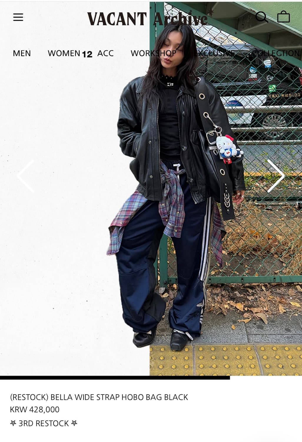 베이컨트아카이브 벨라 와이드 스트랩 호보백 블랙 상품이미지3