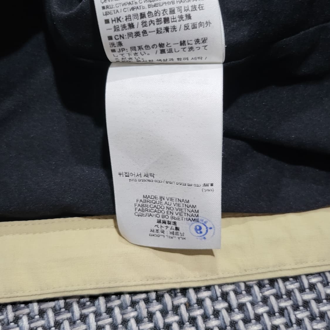 살로몬 고어텍스 윈드스토퍼 자켓 베이지 (XL) 상품이미지7