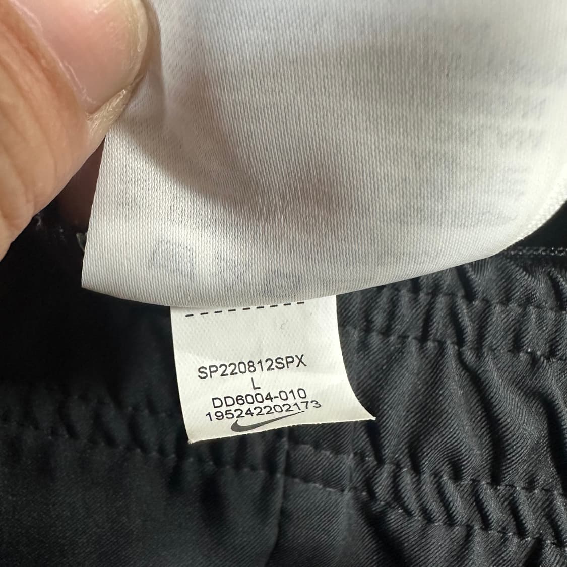 ✨ (바배) 나이키 드라이핏 트랙 팬츠  상품이미지5