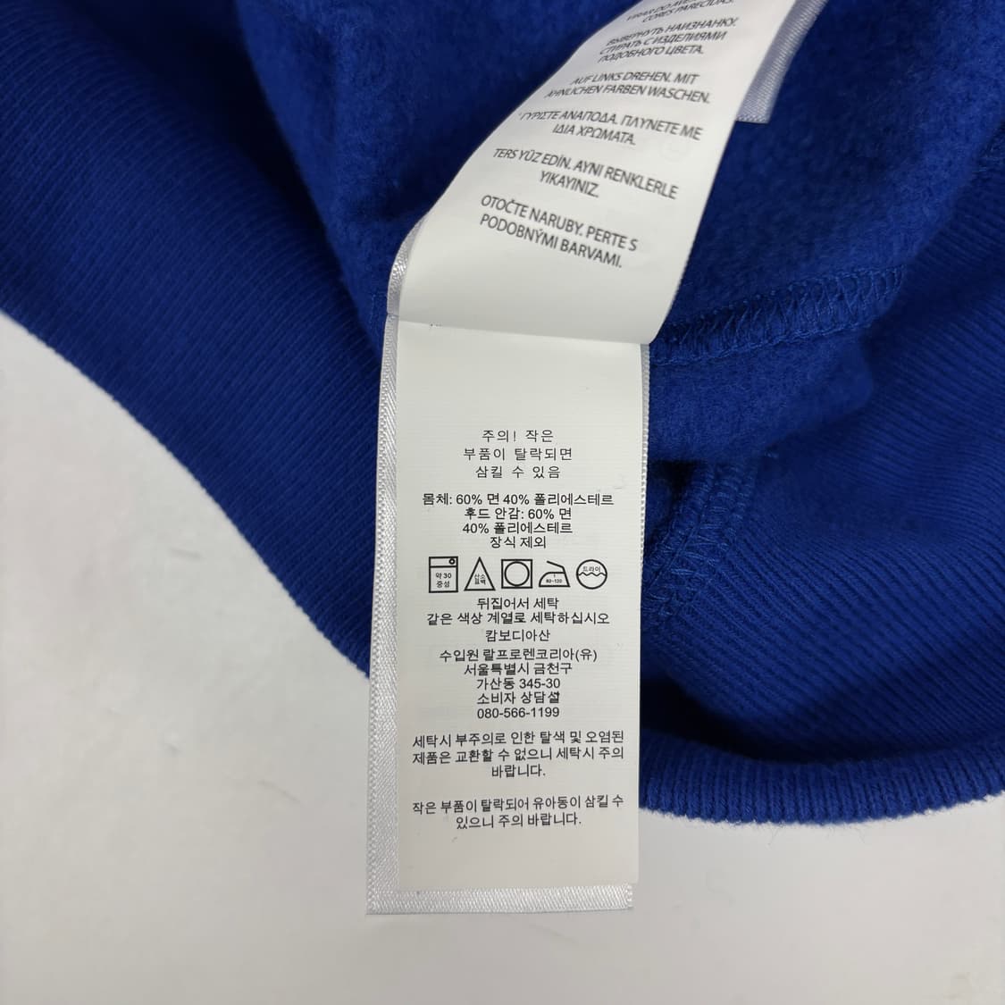 폴로 후드티 상품이미지9