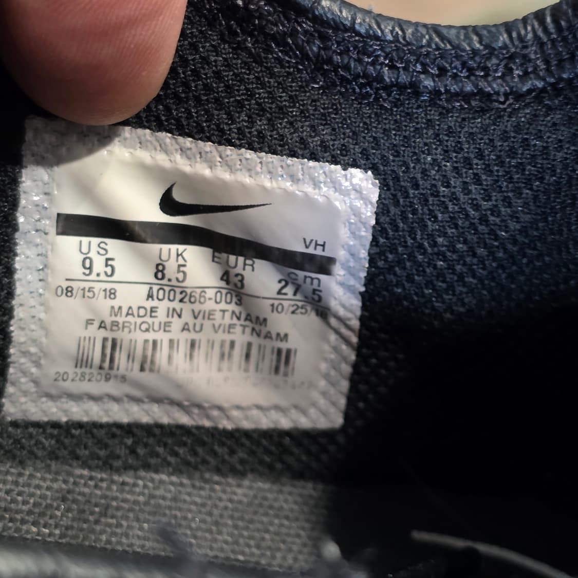 5a-6:나이키 에어 맥스 모션 2 블랙 화이트(275mm) 상품이미지10