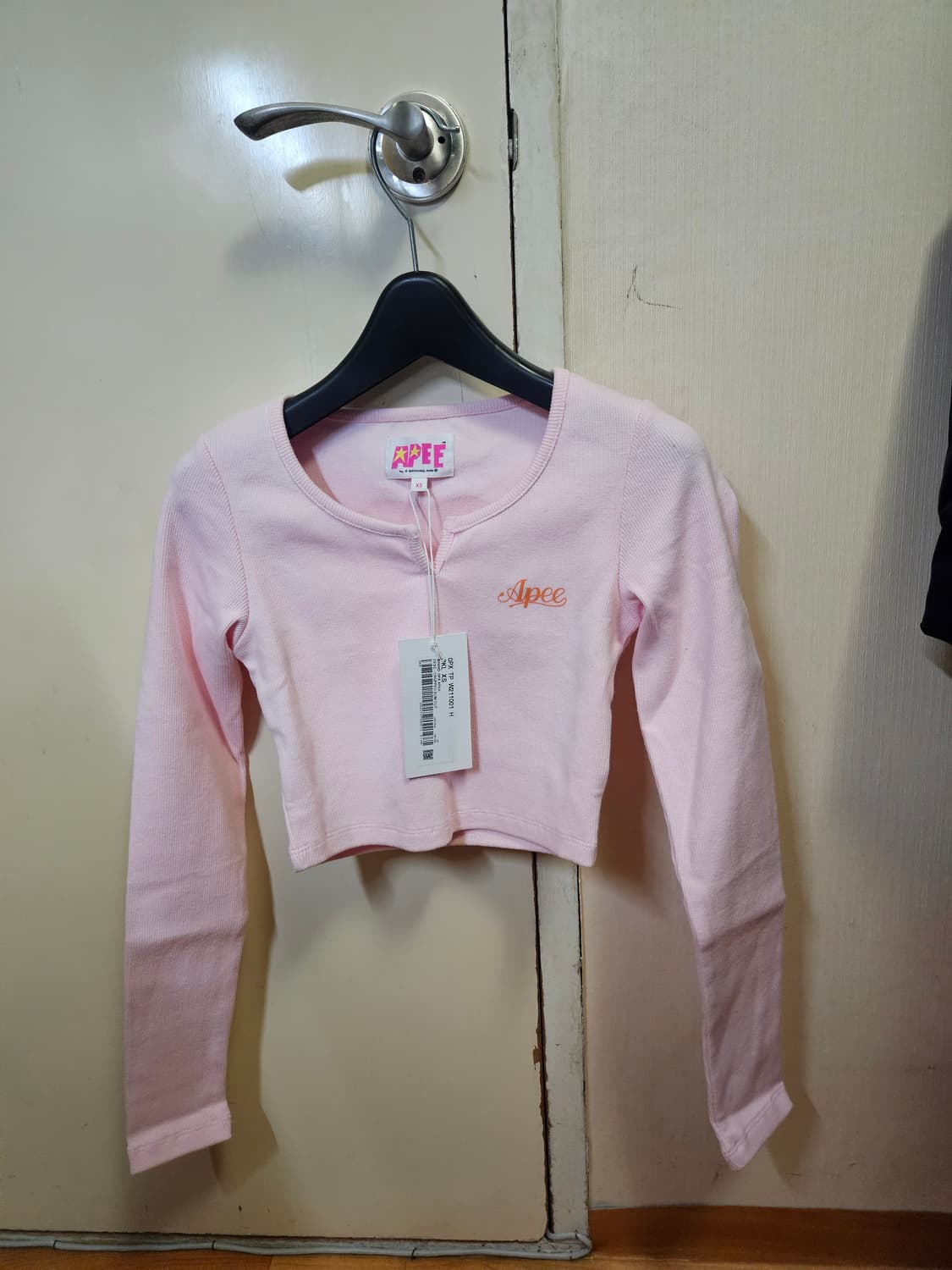 XS) 베이프 에이피 Bape Apee 니트 상품이미지1