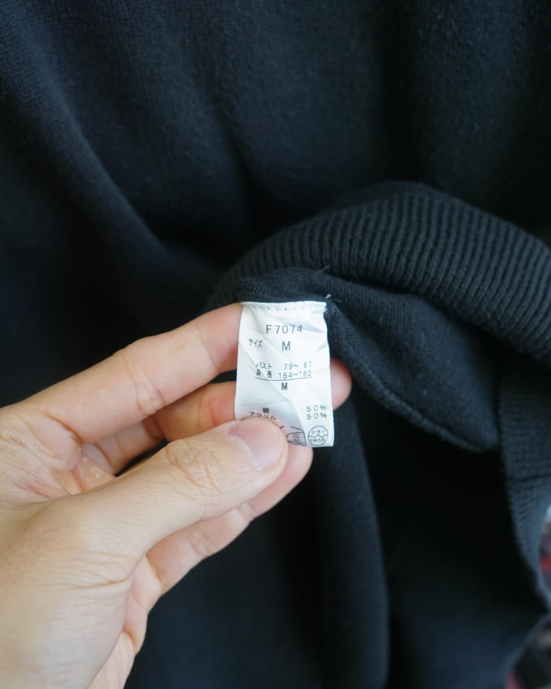 Fred Perry 상품이미지5