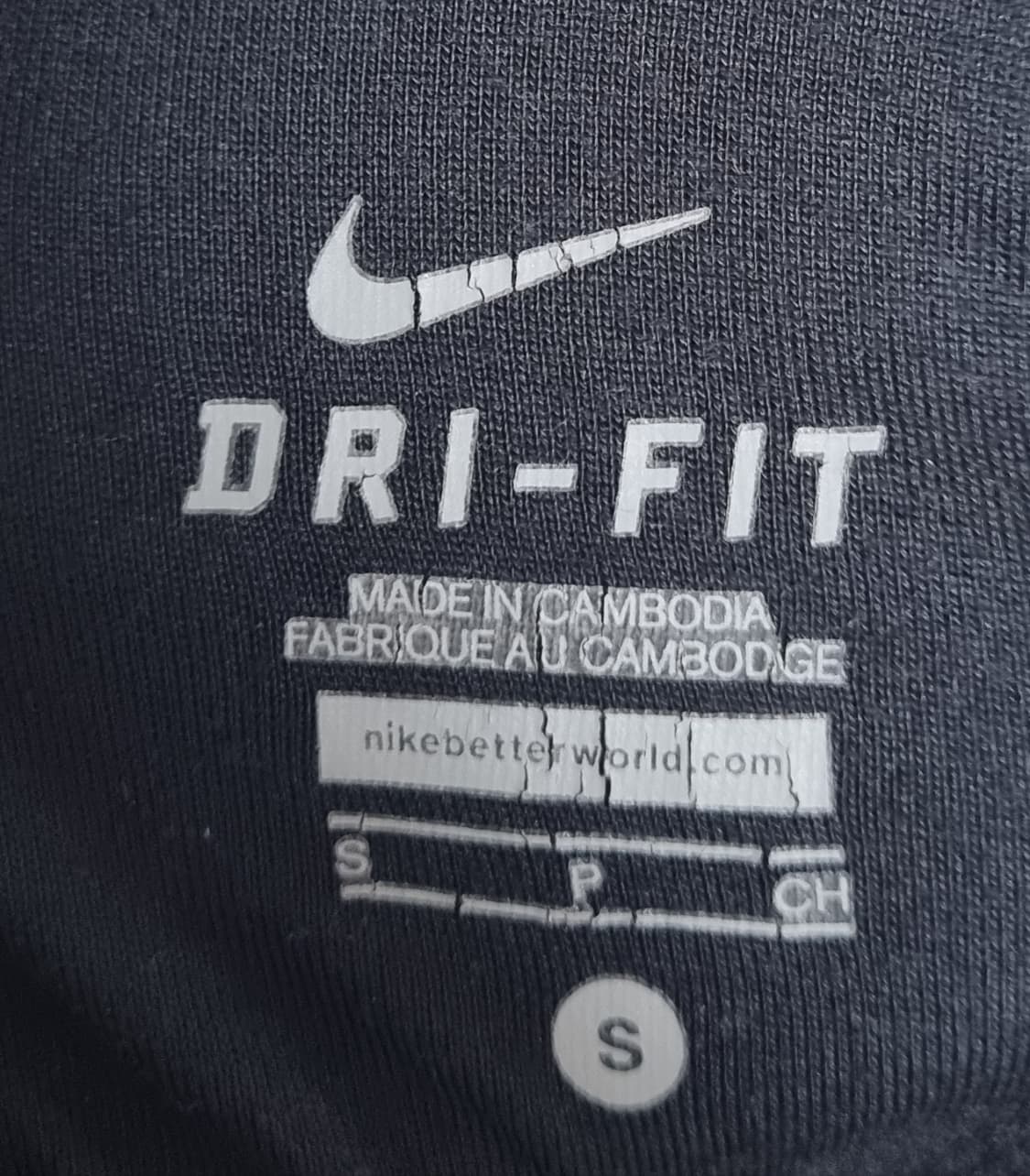 S ) 나이키 블랙 밴딩 스포티 스웻 와이드팬츠 상품이미지4