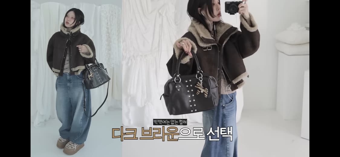 샌드뮤지엄 MAGAZINE BAG MINI [Dark Brown] 상품이미지7