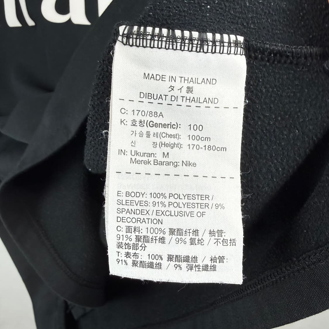 (M) 나이키 파리생재르맹 드릴탑 상품이미지5