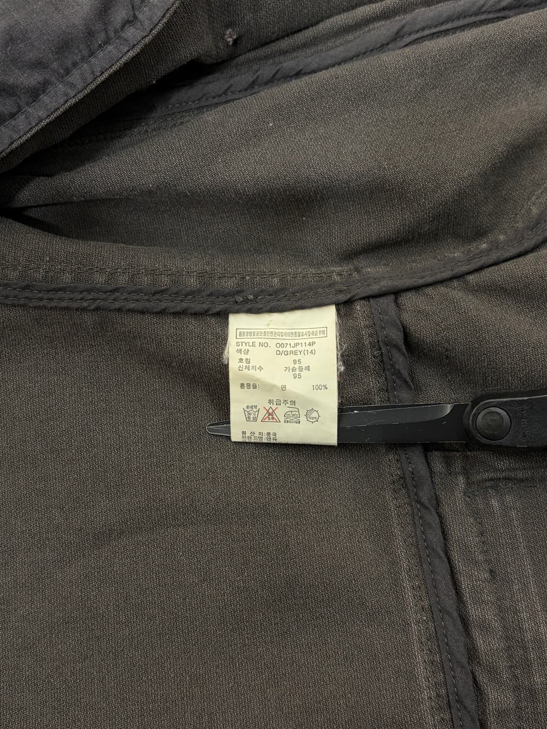 빈티지 디테일 바이커 자켓 상품이미지9