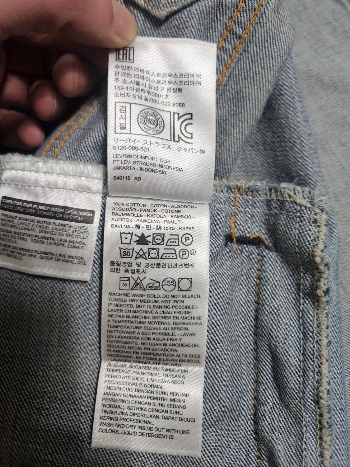 리바이스 트러커 자켓 연청 상품이미지5