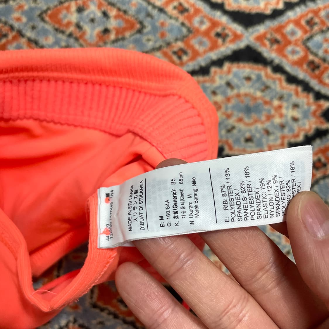 나이키에어 형광핑크 캡나시 러닝나시 여성M 상품이미지4