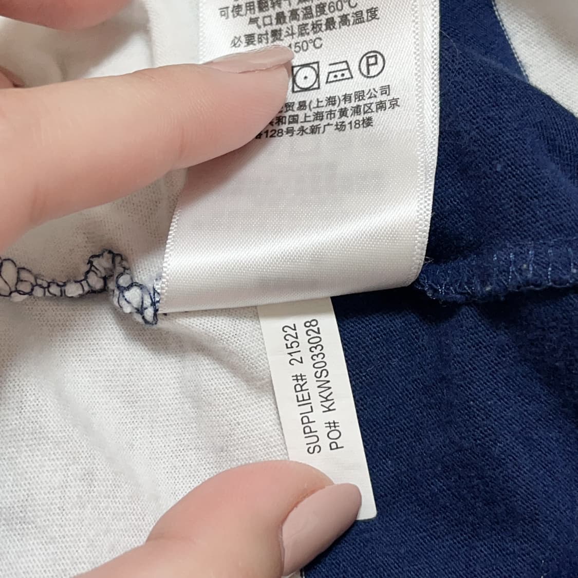 [정품] 폴로 네이비단가라 / 핑크포니 브이넥 긴팔티 [ M ] 상품이미지7