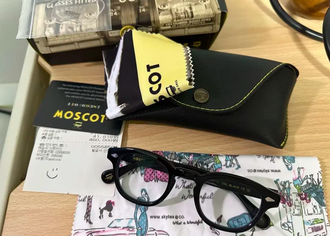 모스콧 렘토쉬 블랙 46사이즈 급처 상품이미지1