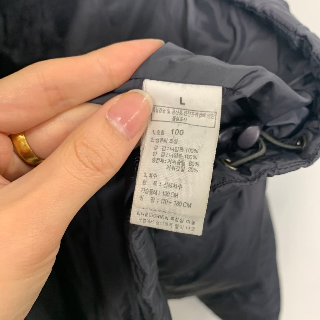 노스페이스 700 블랙 퀼팅 경량 패딩 상품이미지7