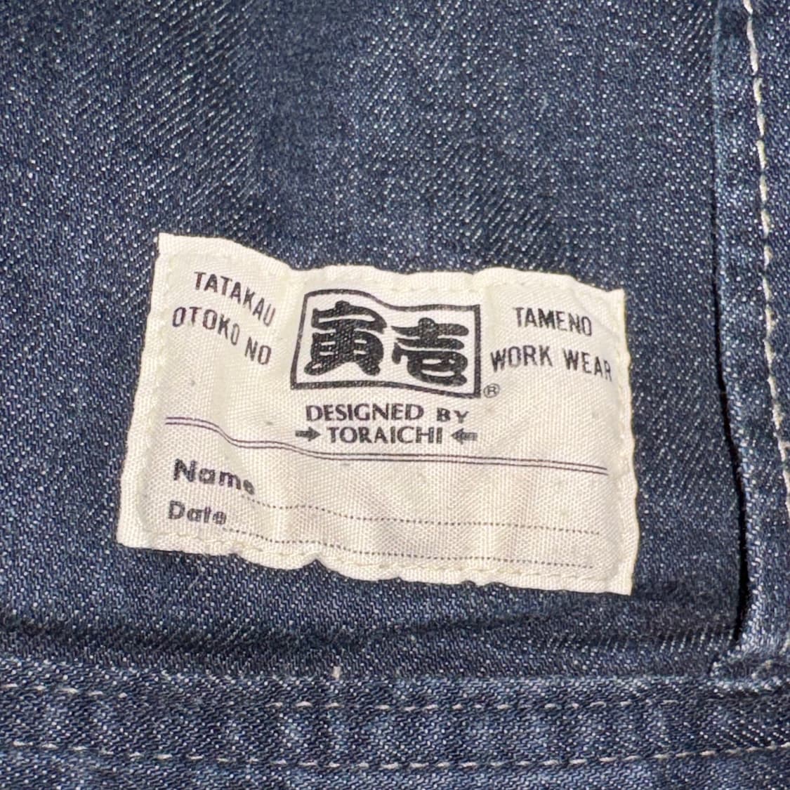 [L] 90's Toraichi Harley Davidson Jacket 상품이미지7