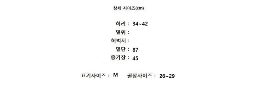 POLO RALPH LAUREN 폴로 랄프 로렌 상품이미지8