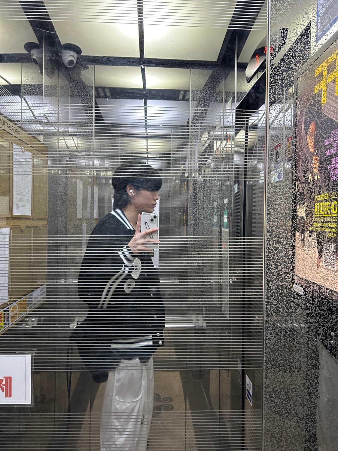 schaft 바시티 상품이미지2