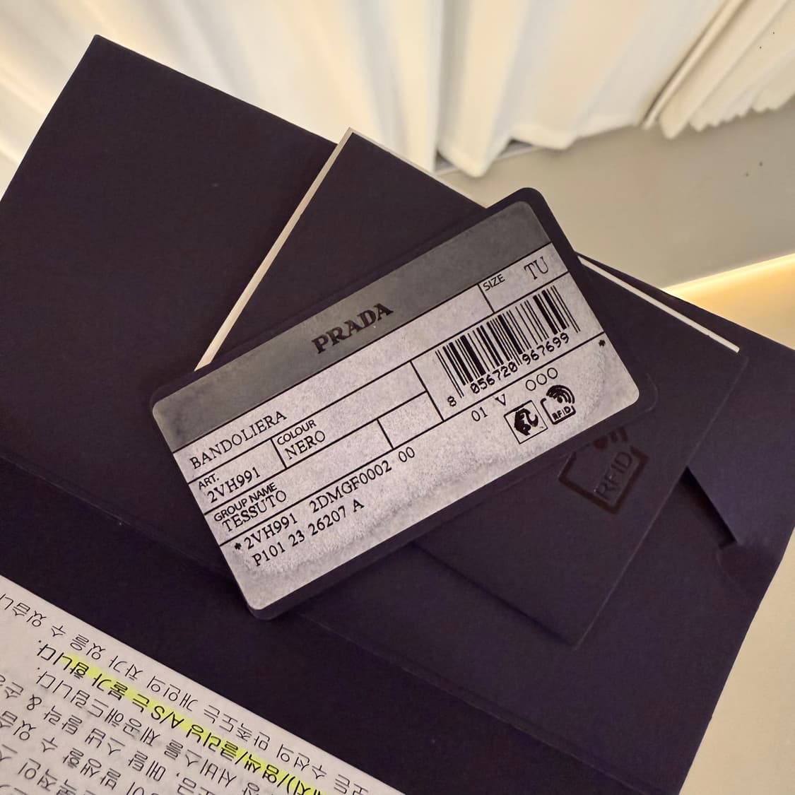 프라다 리나일론 바이커백 2VH991 블랙 상품이미지10