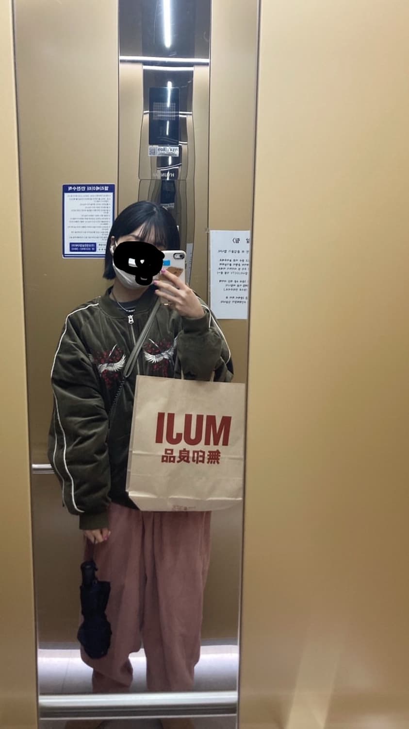 벨벳 자수 누비 스카잔 상품이미지1