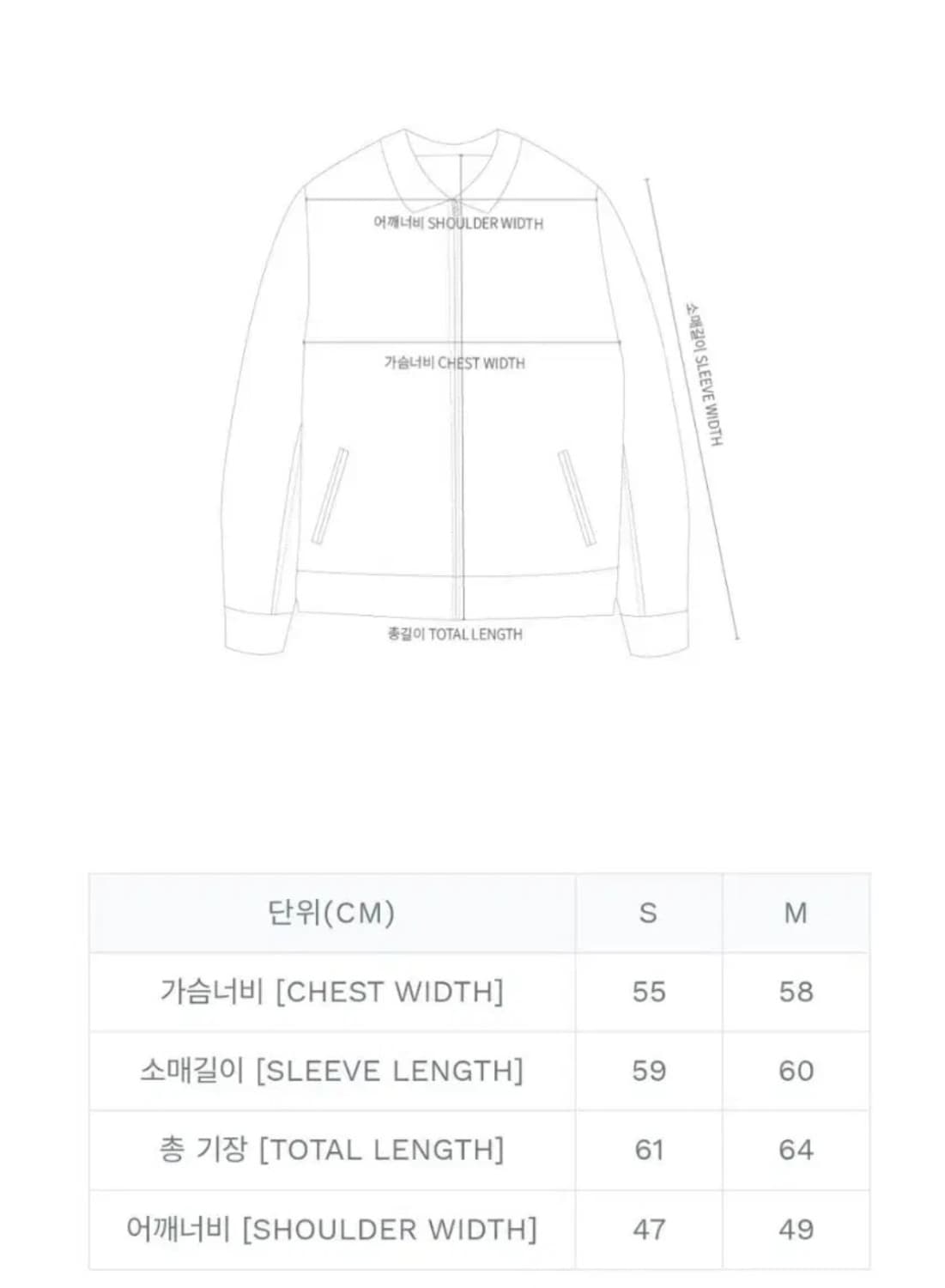 칼하트 디트로이트 자켓 블랙 스프링 우먼 M 상품이미지7