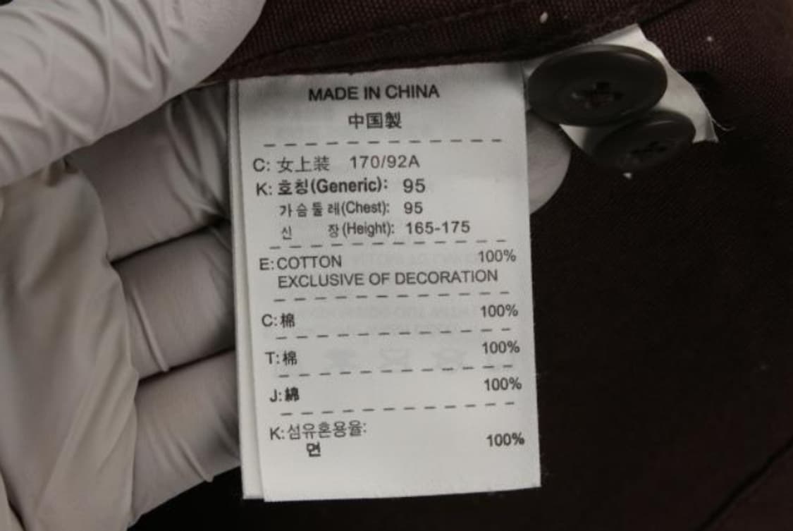 나이키 자켓 상품이미지6